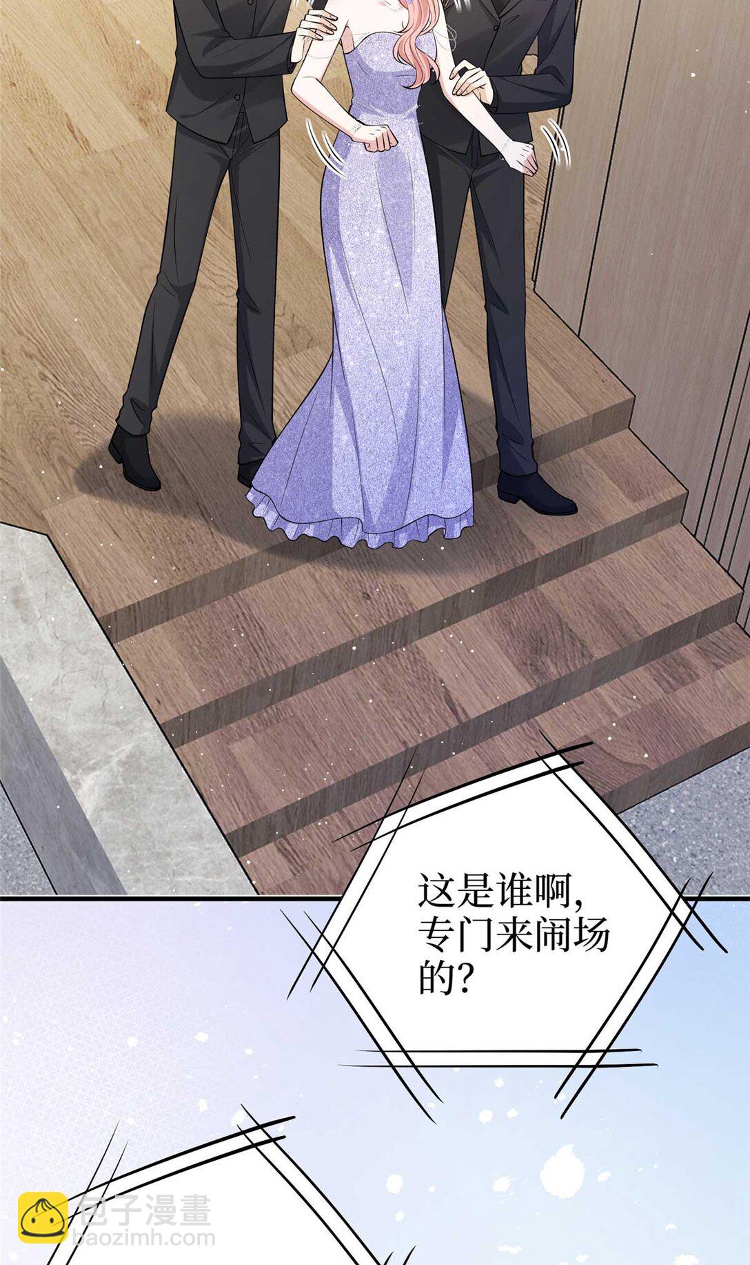 380 安妮的下场(1/2)-第383话