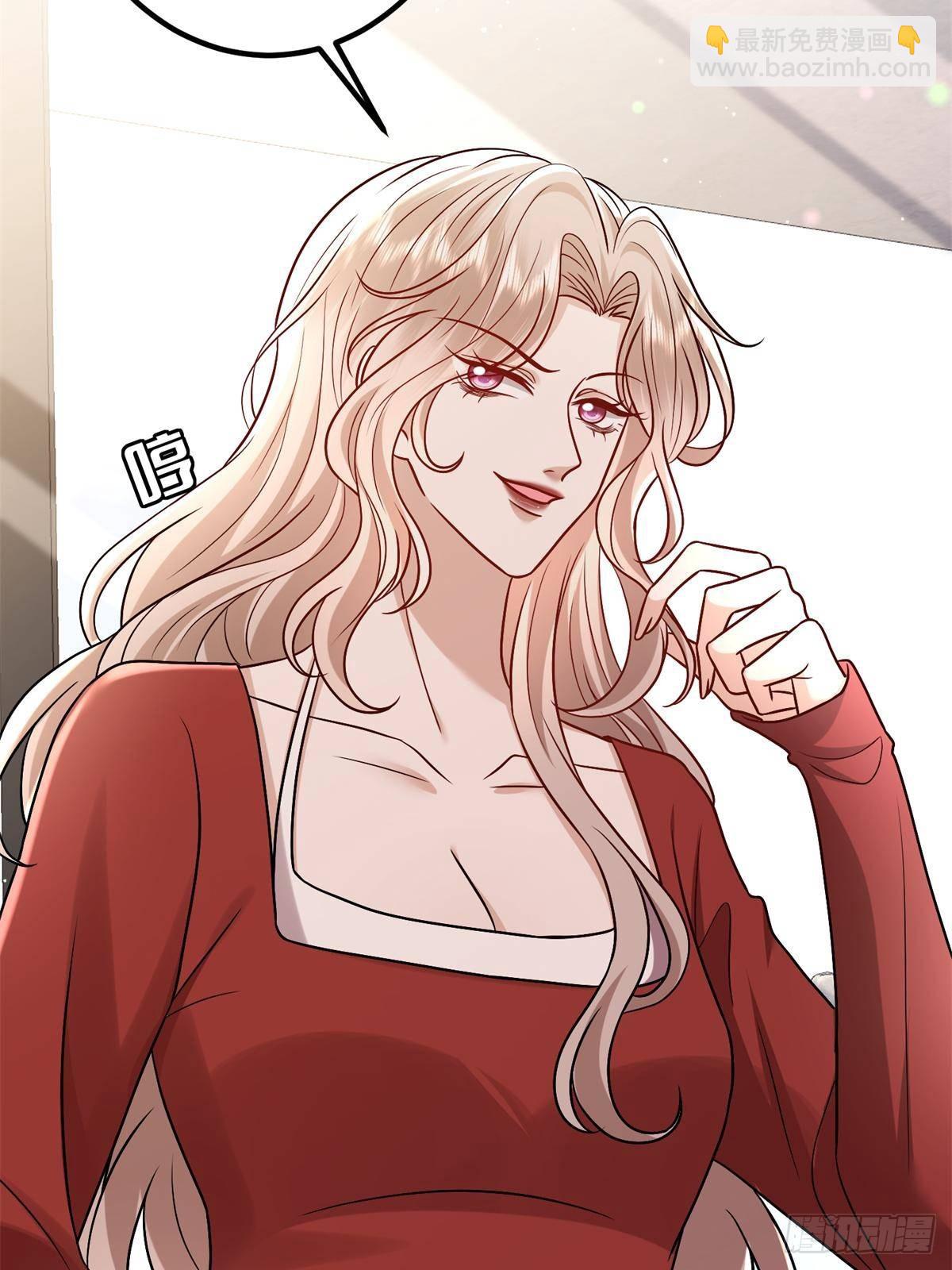 第382话 鸡汤里的奎尼丁(1/2)-第385话