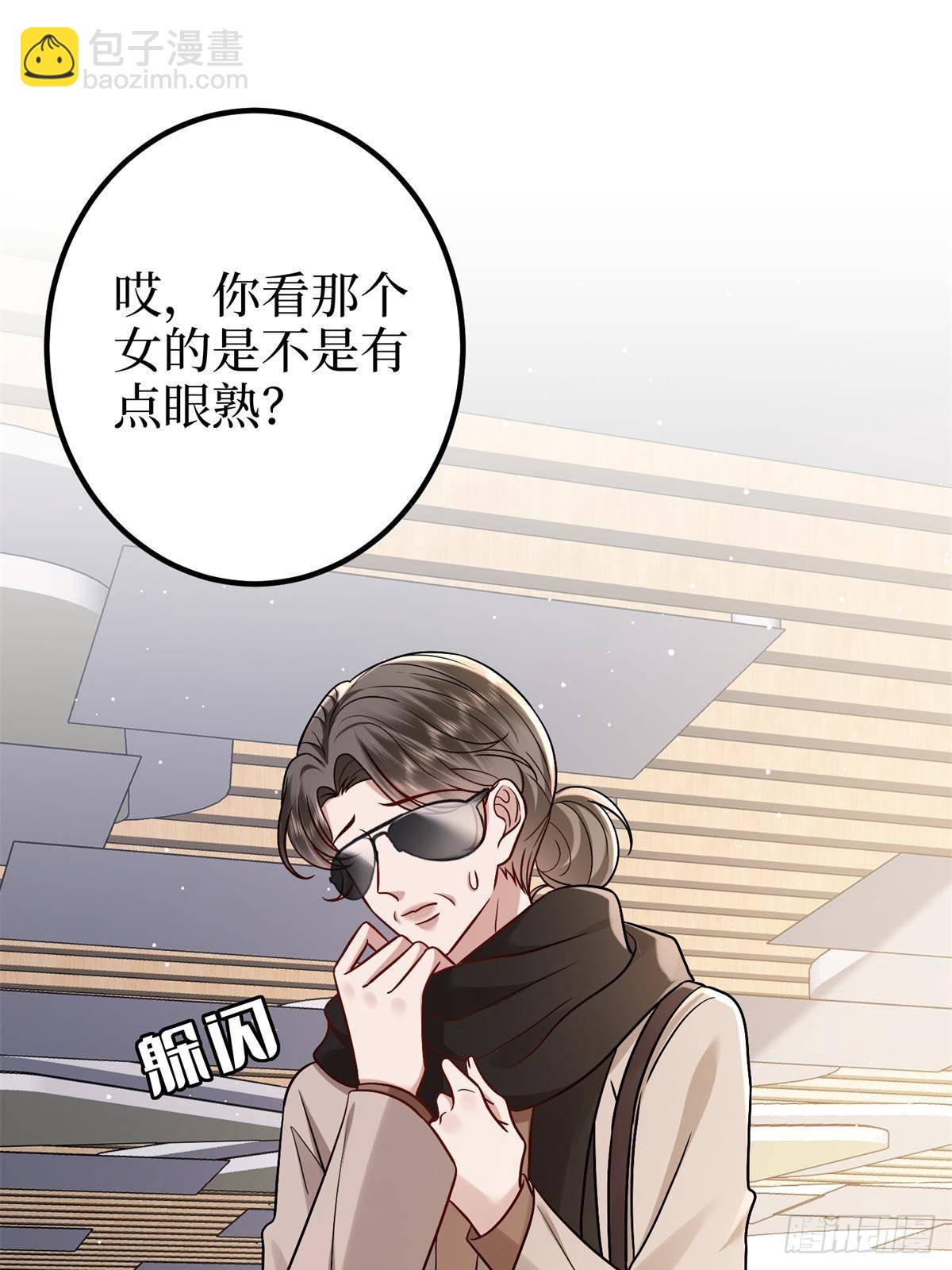 第382话 鸡汤里的奎尼丁(1/2)-第385话