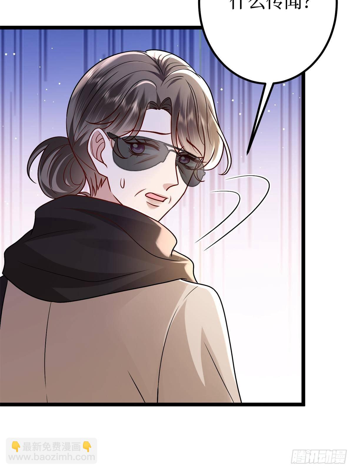 第382话 鸡汤里的奎尼丁(1/2)-第385话