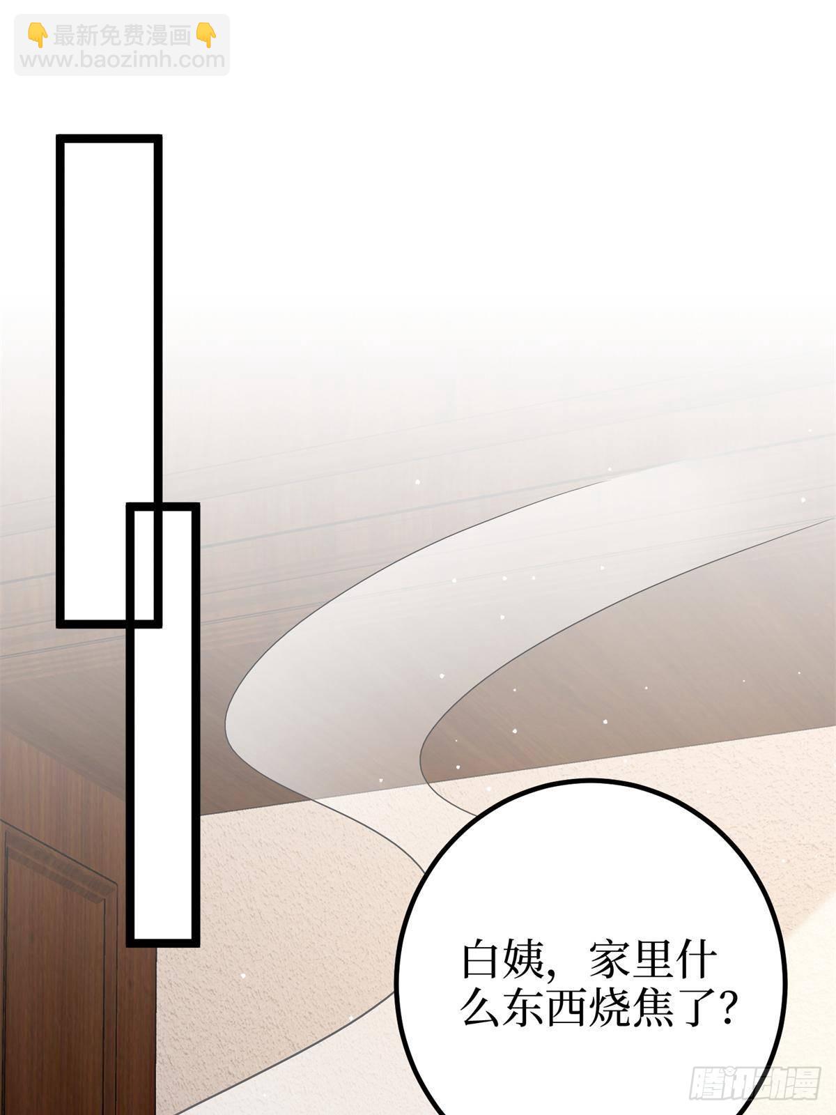 第382话 鸡汤里的奎尼丁(1/2)-第385话