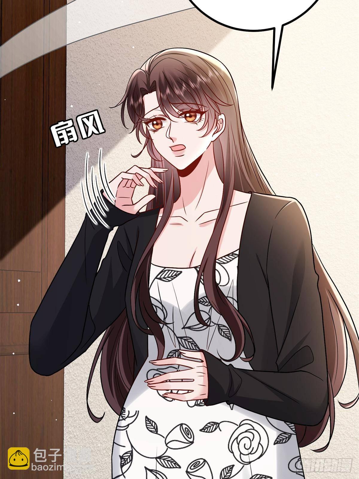 第382话 鸡汤里的奎尼丁(1/2)-第385话
