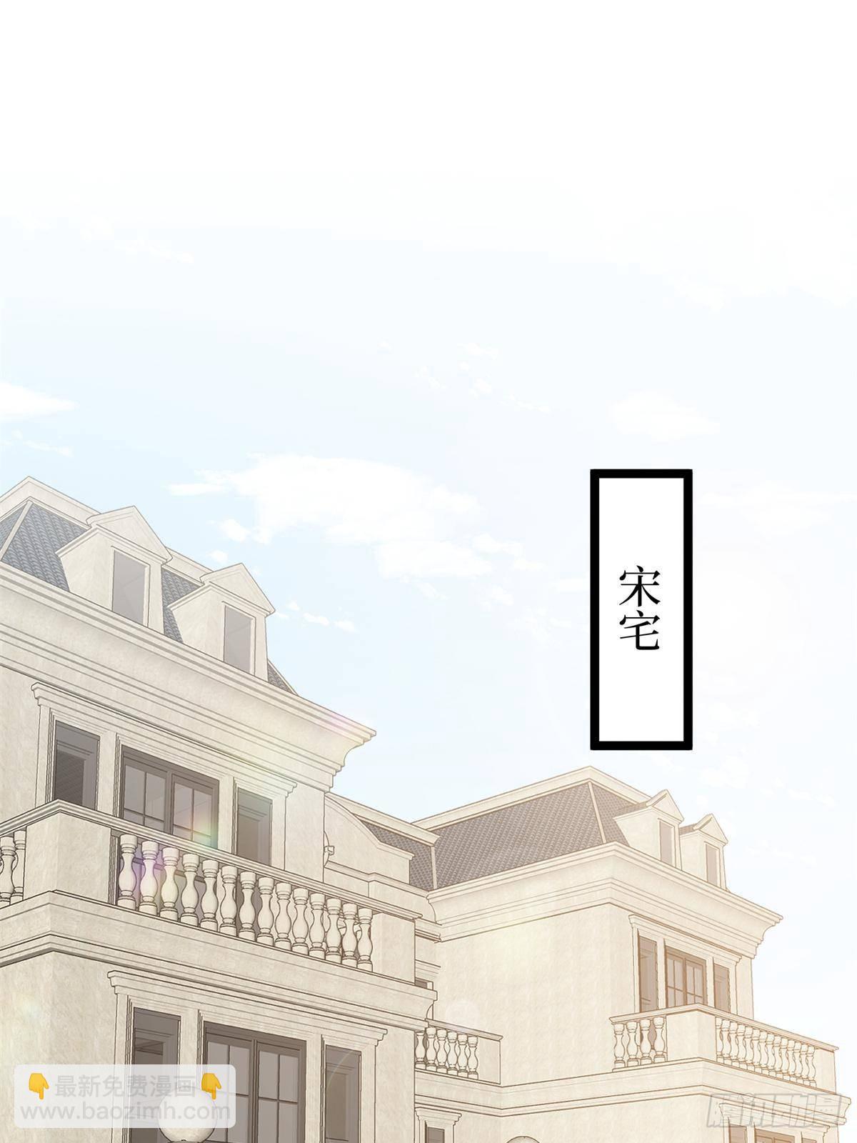 第382话 鸡汤里的奎尼丁(1/2)-第385话