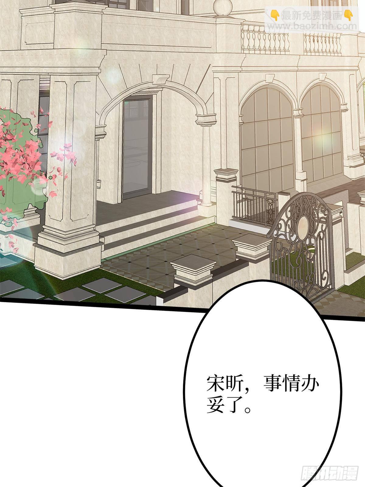 第382话 鸡汤里的奎尼丁(1/2)-第385话