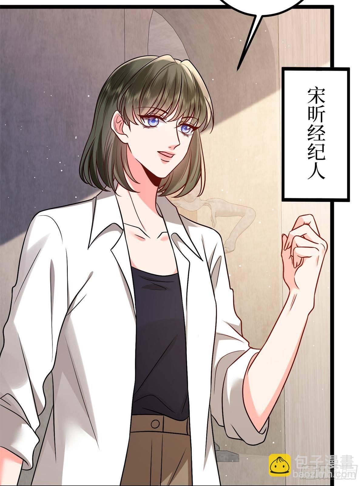 第382话 鸡汤里的奎尼丁(1/2)-第385话