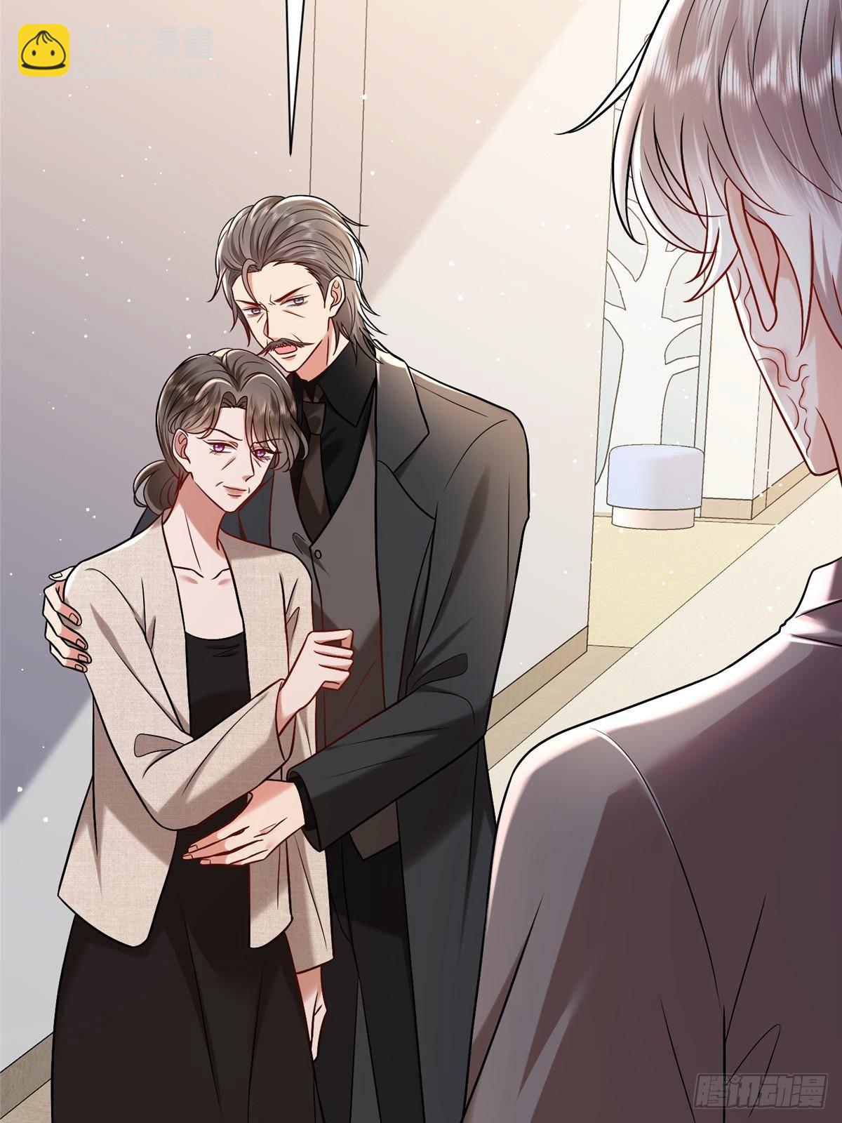 第384话 恶人先告状(1/2)-第387话