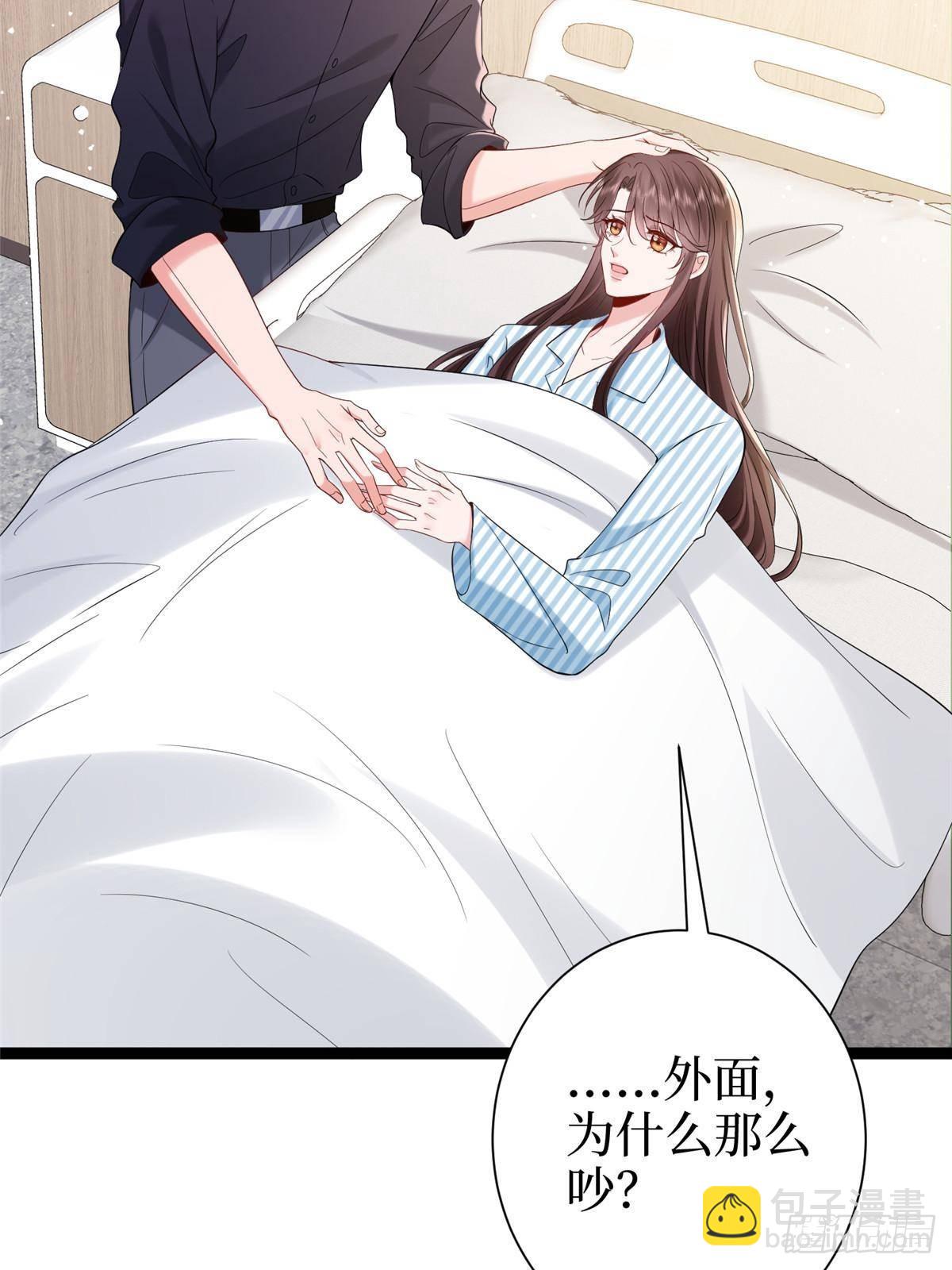 第384话 恶人先告状(1/2)-第387话