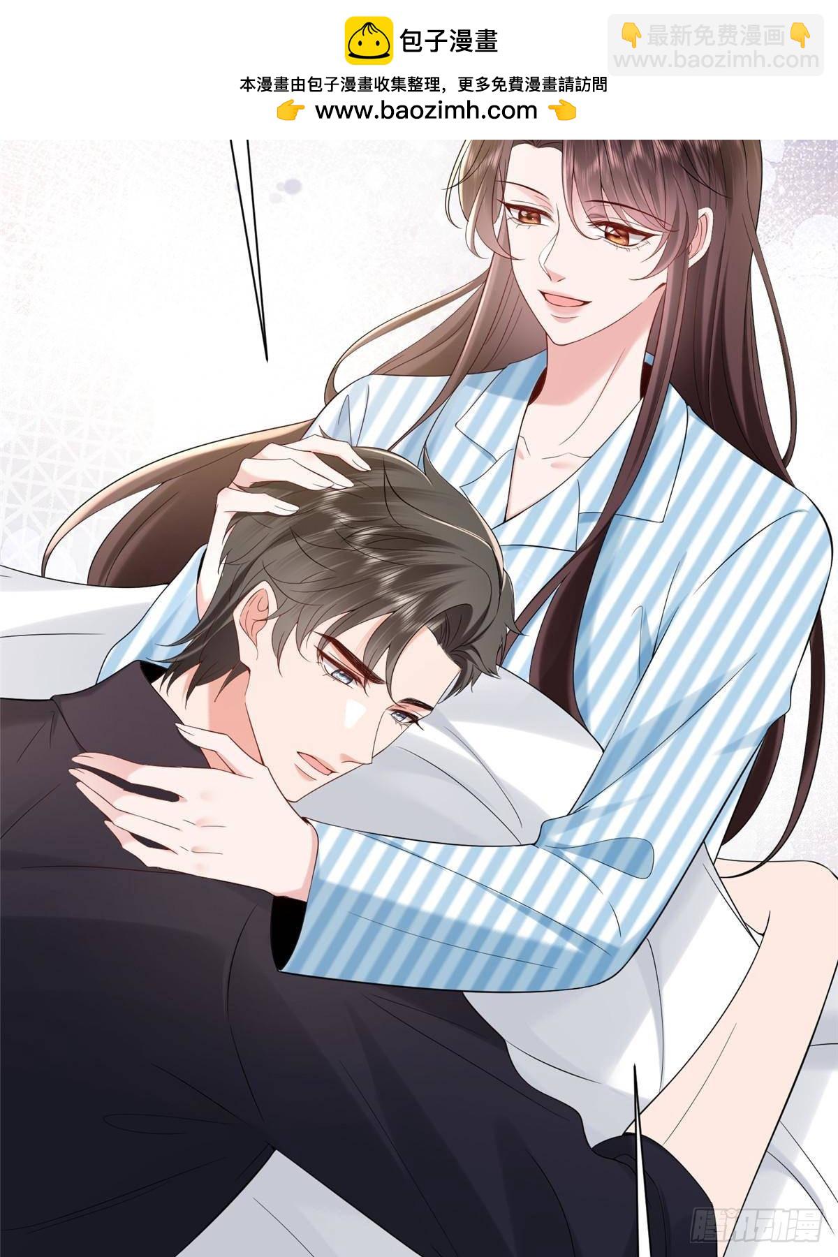 第384话 恶人先告状(1/2)-第387话