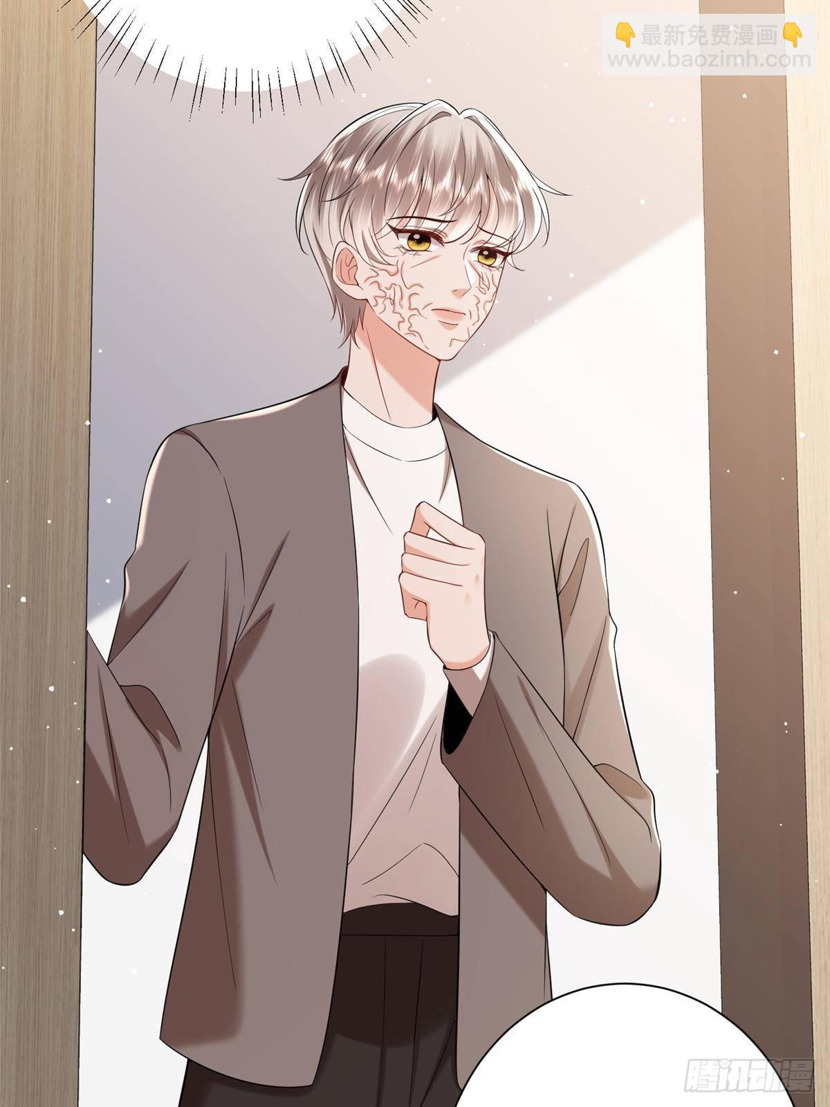 第384话 恶人先告状(1/2)-第387话