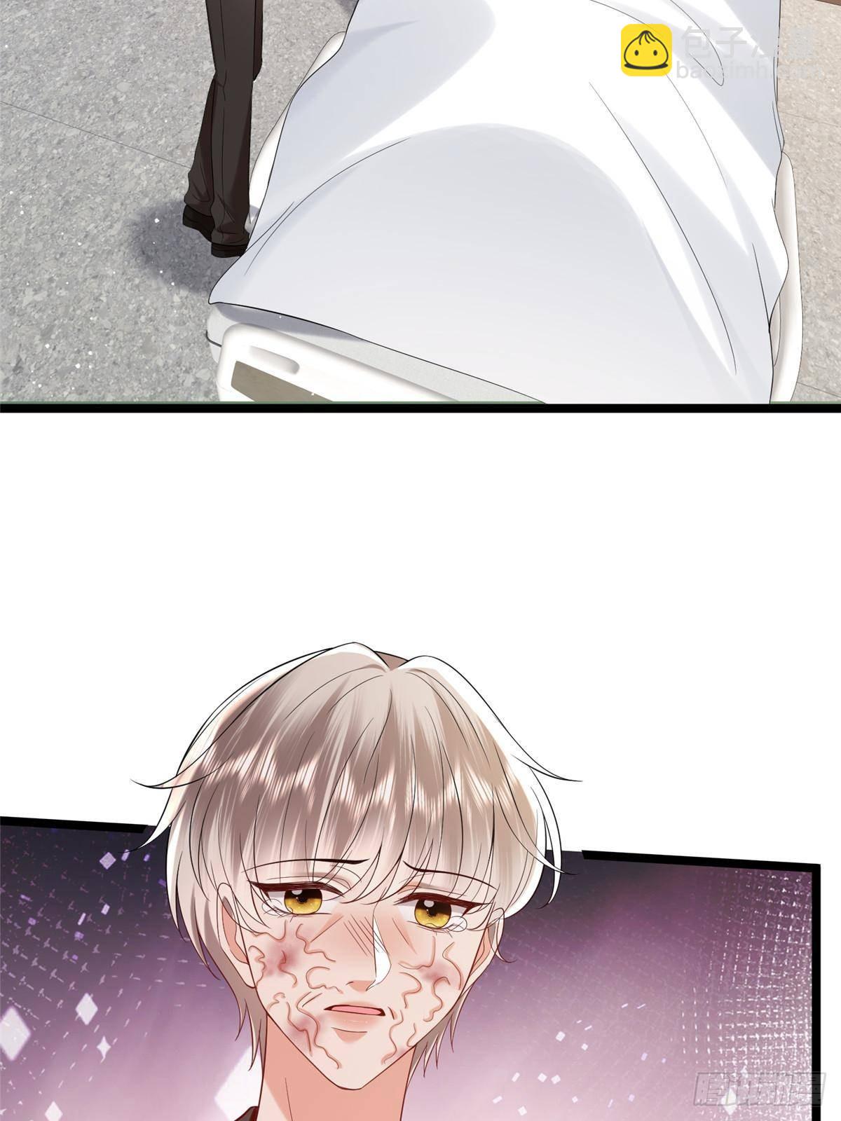 第384话 恶人先告状(1/2)-第387话