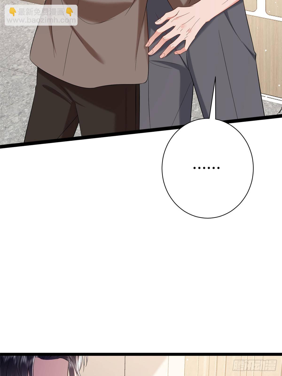第384话 恶人先告状(1/2)-第387话