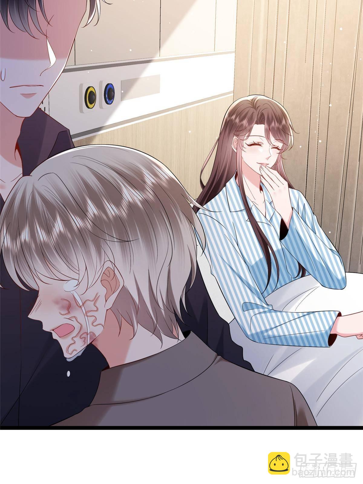 第384话 恶人先告状(1/2)-第387话
