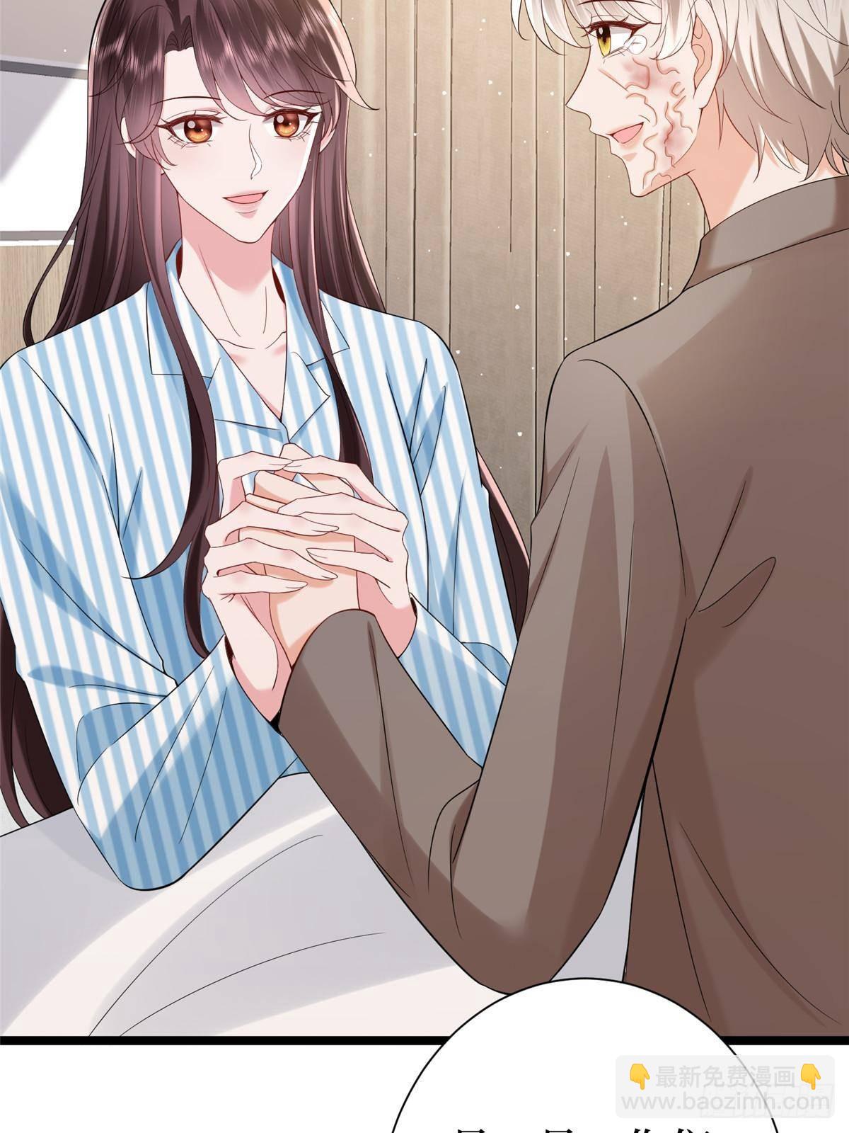 第384话 恶人先告状(1/2)-第387话
