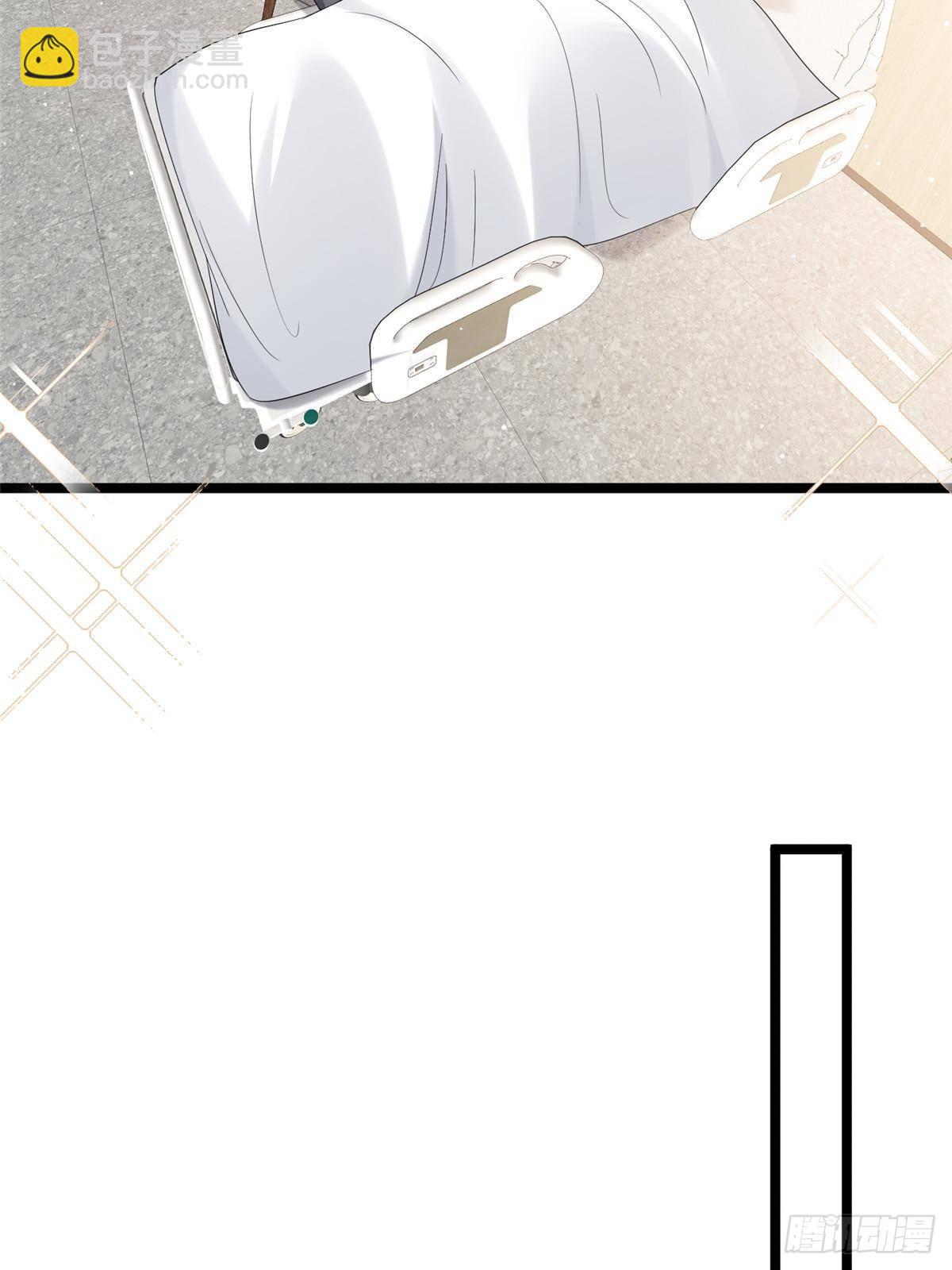 第384话 恶人先告状(1/2)-第387话