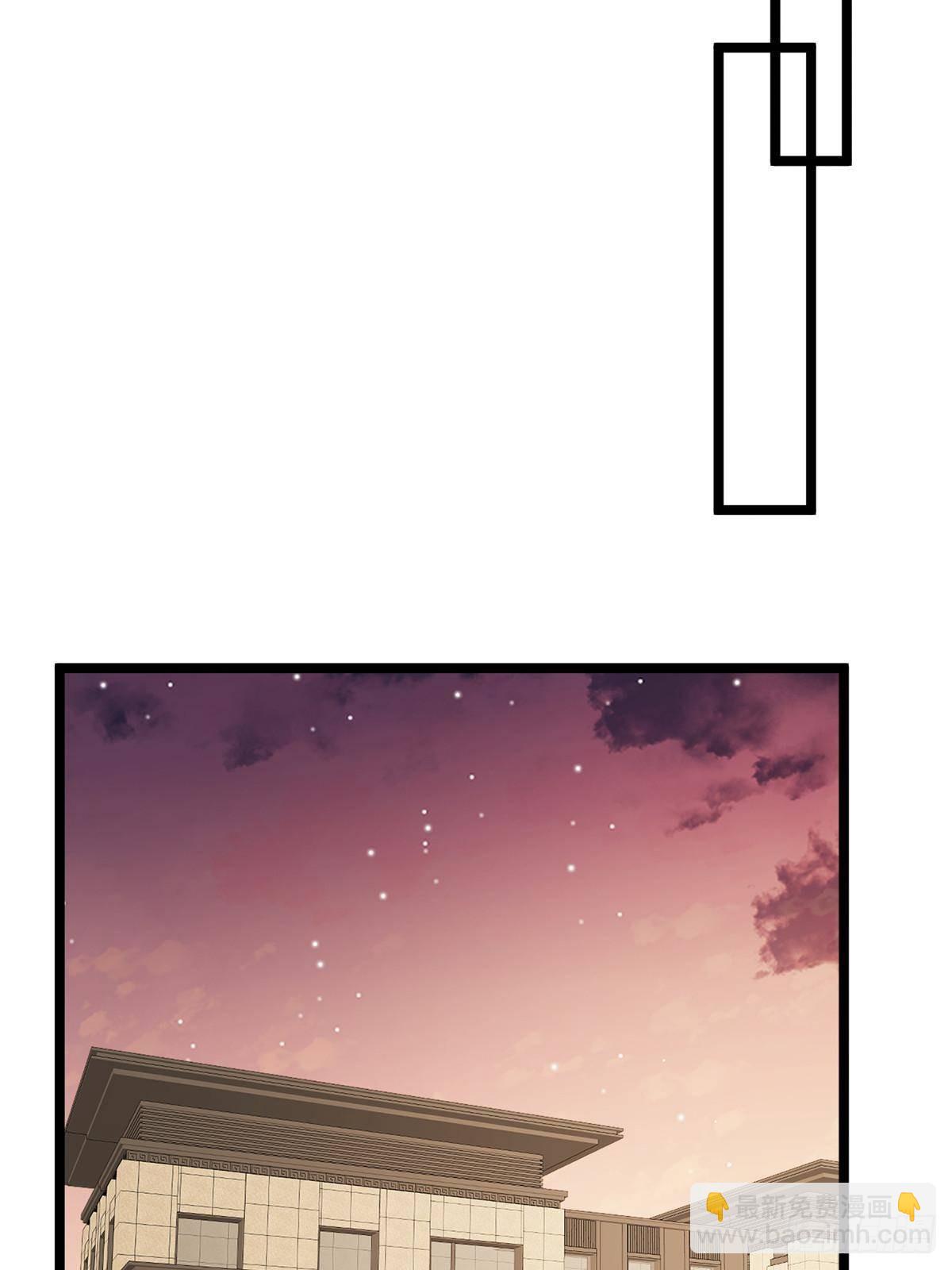 第384话 恶人先告状(1/2)-第387话