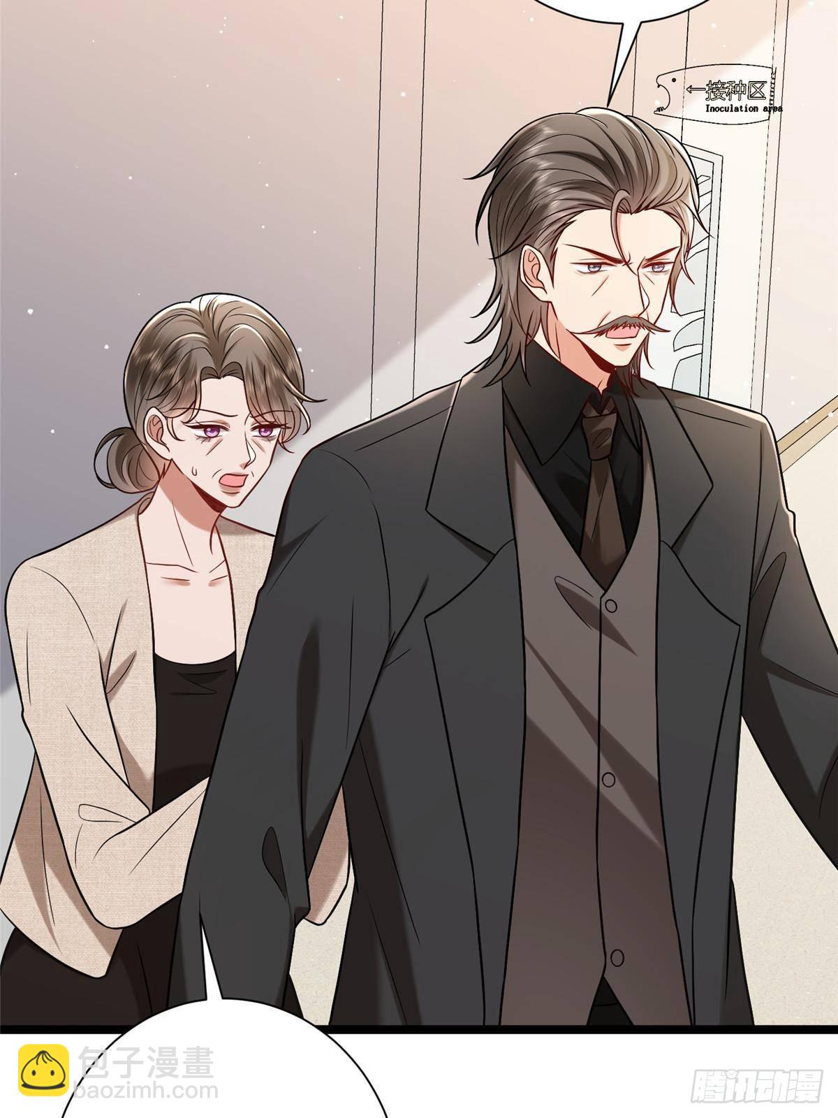 第384话 恶人先告状(1/2)-第387话