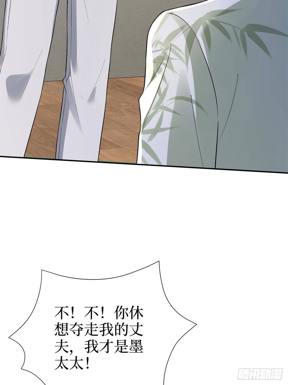 第386话 自作自受的桦文凤(1/2)-第389话