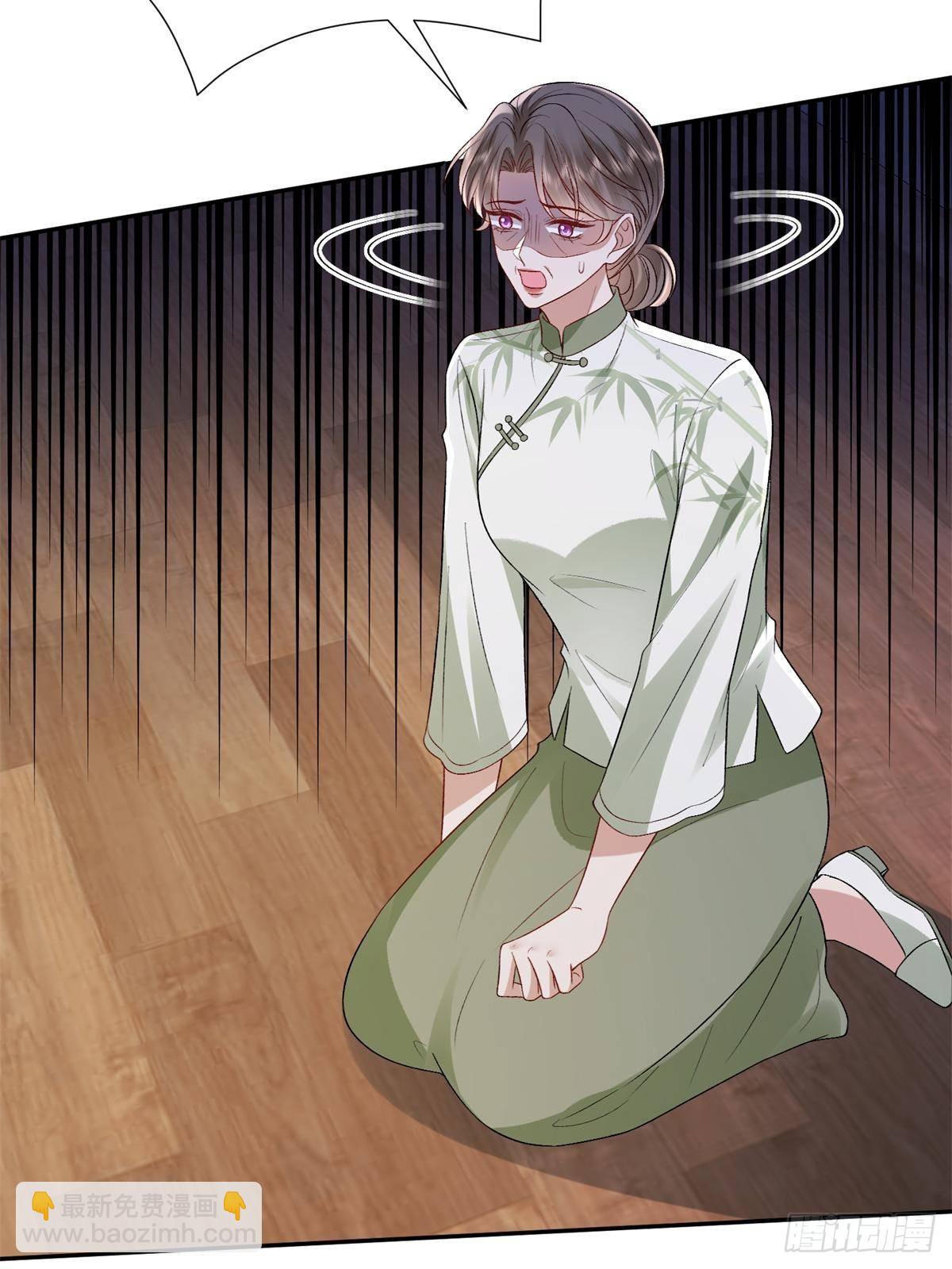 第386话 自作自受的桦文凤(1/2)-第389话