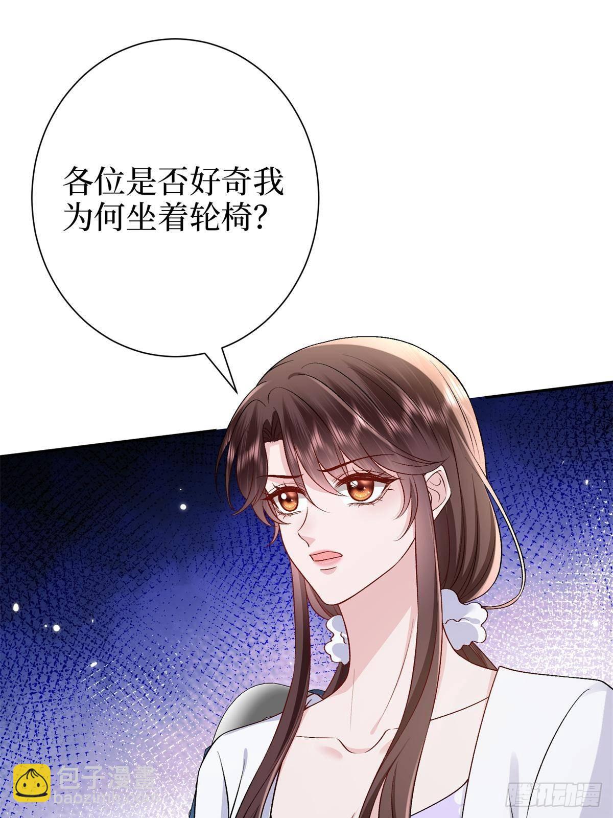 第386话 自作自受的桦文凤(1/2)-第389话