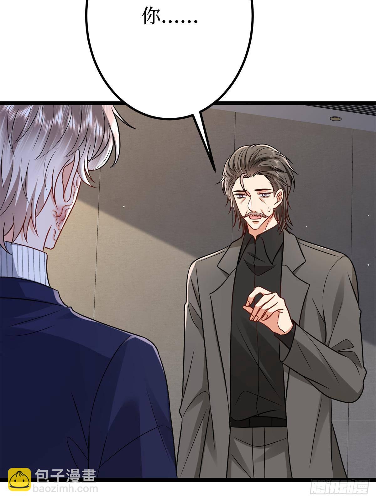 第386话 自作自受的桦文凤(1/2)-第389话