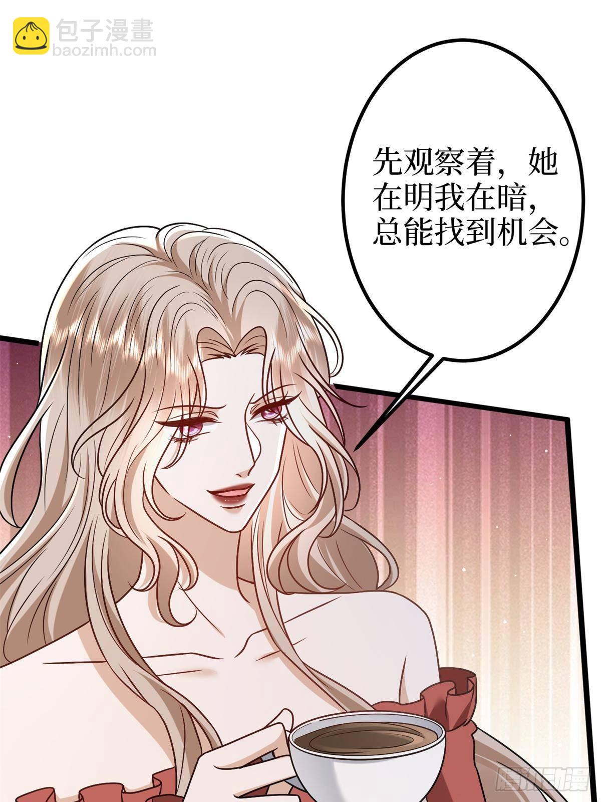 第386话 自作自受的桦文凤(1/2)-第389话