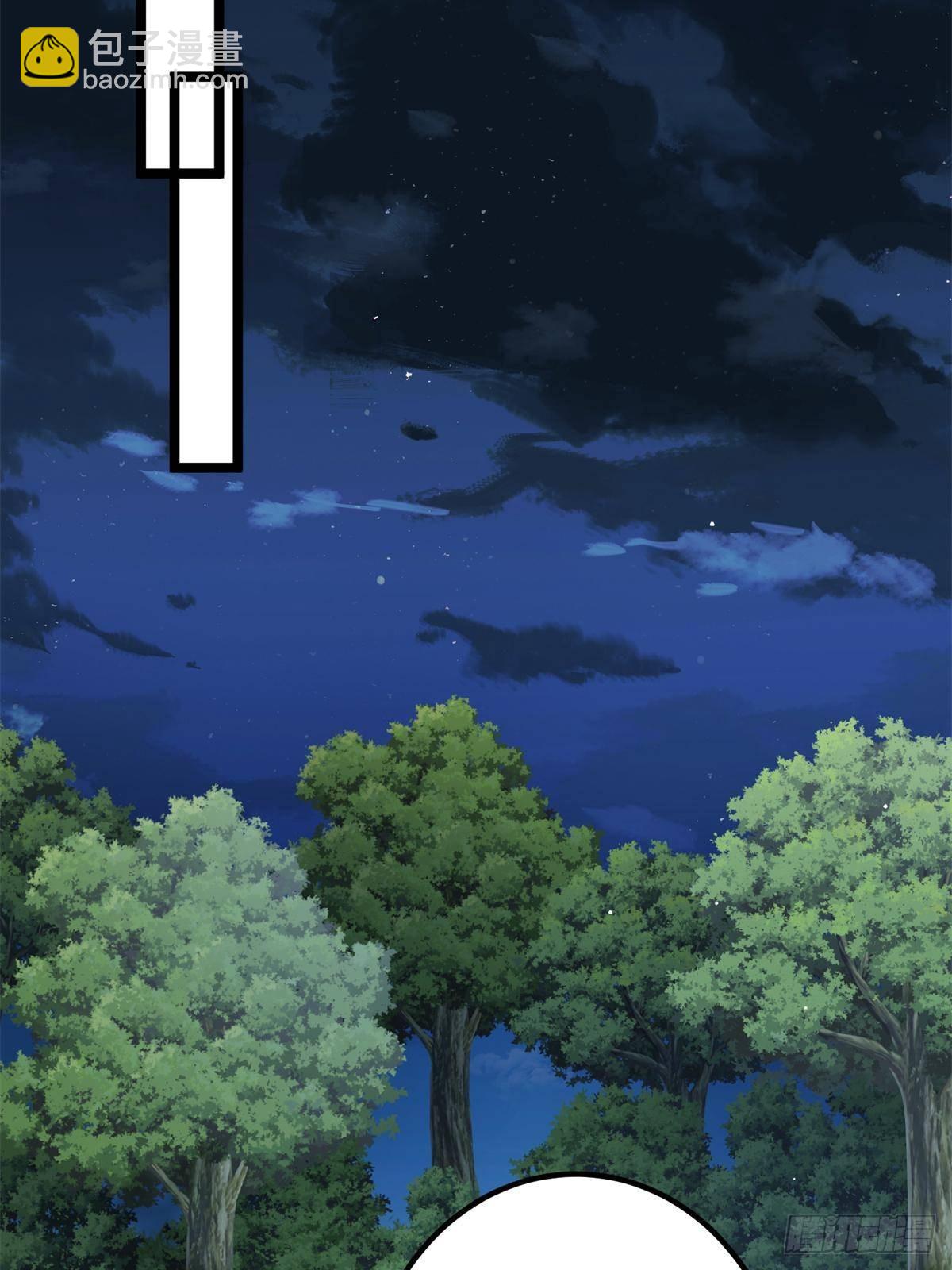 第386话 自作自受的桦文凤(1/2)-第389话
