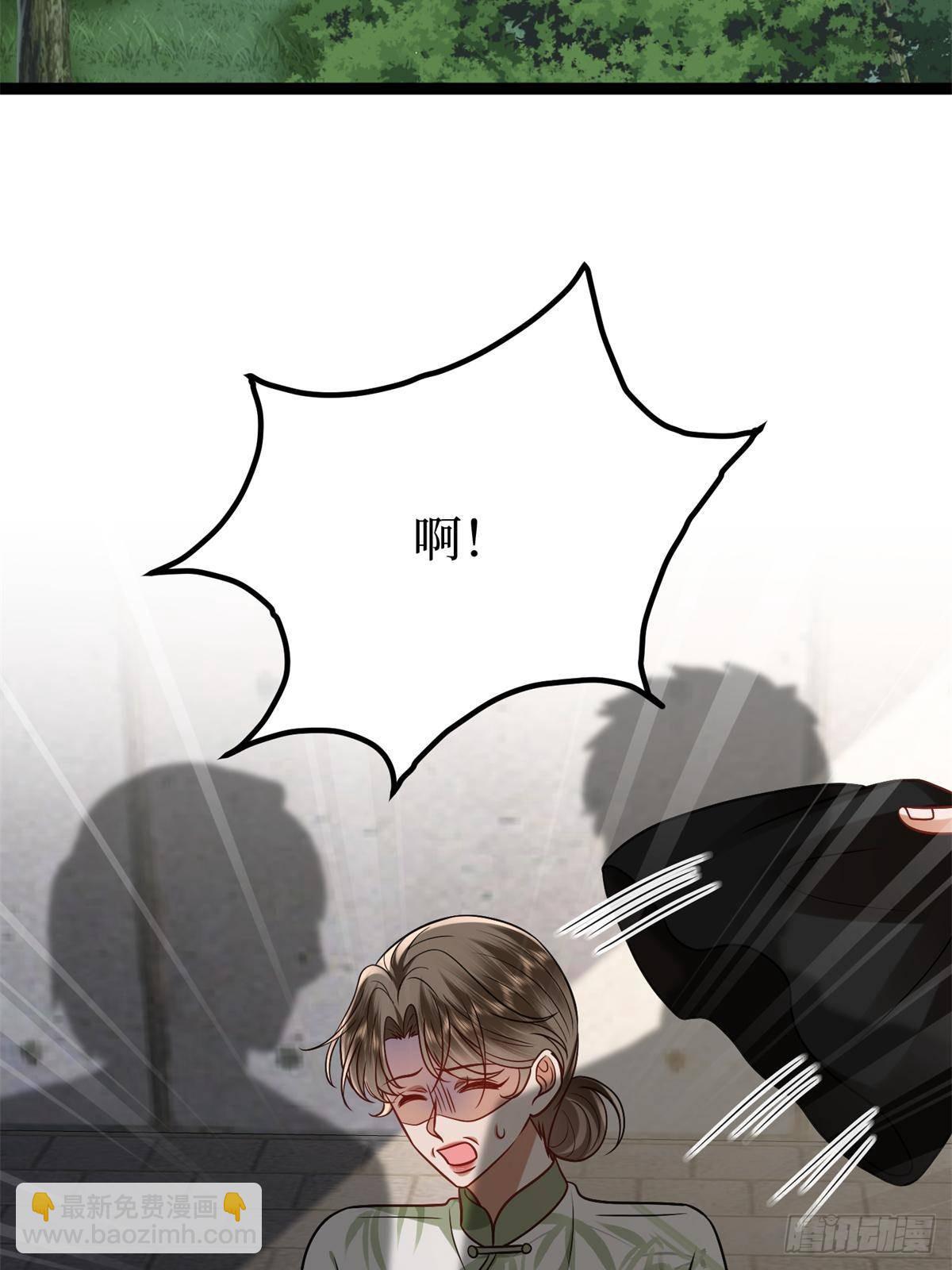 第386话 自作自受的桦文凤(1/2)-第389话