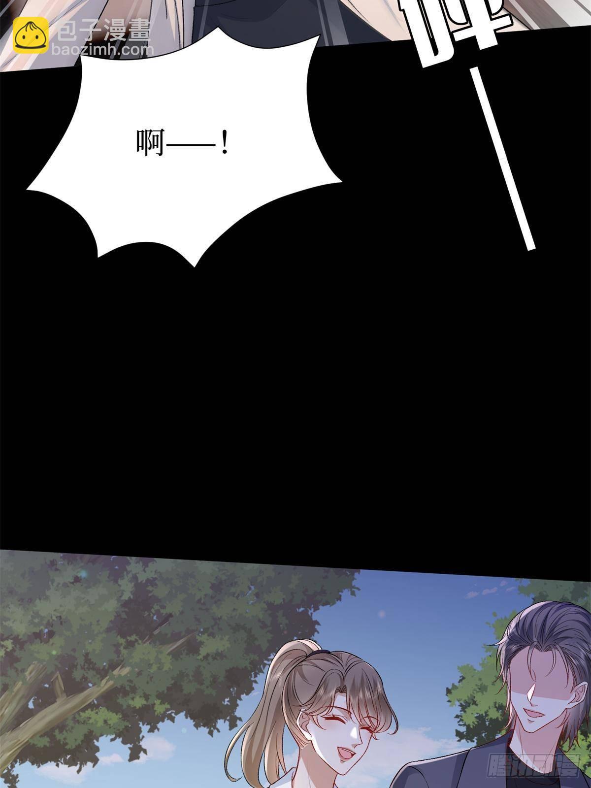 第386话 自作自受的桦文凤(1/2)-第389话