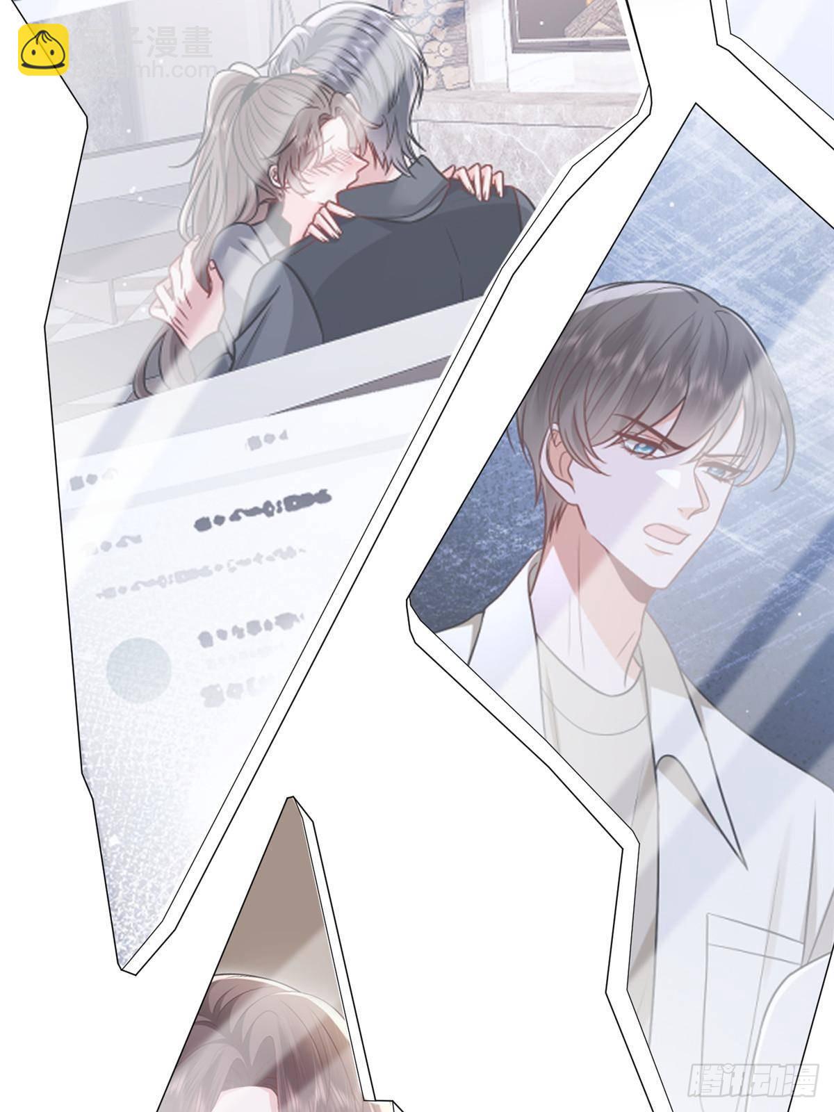 第388话 家庭第三者(1/2)-第391话