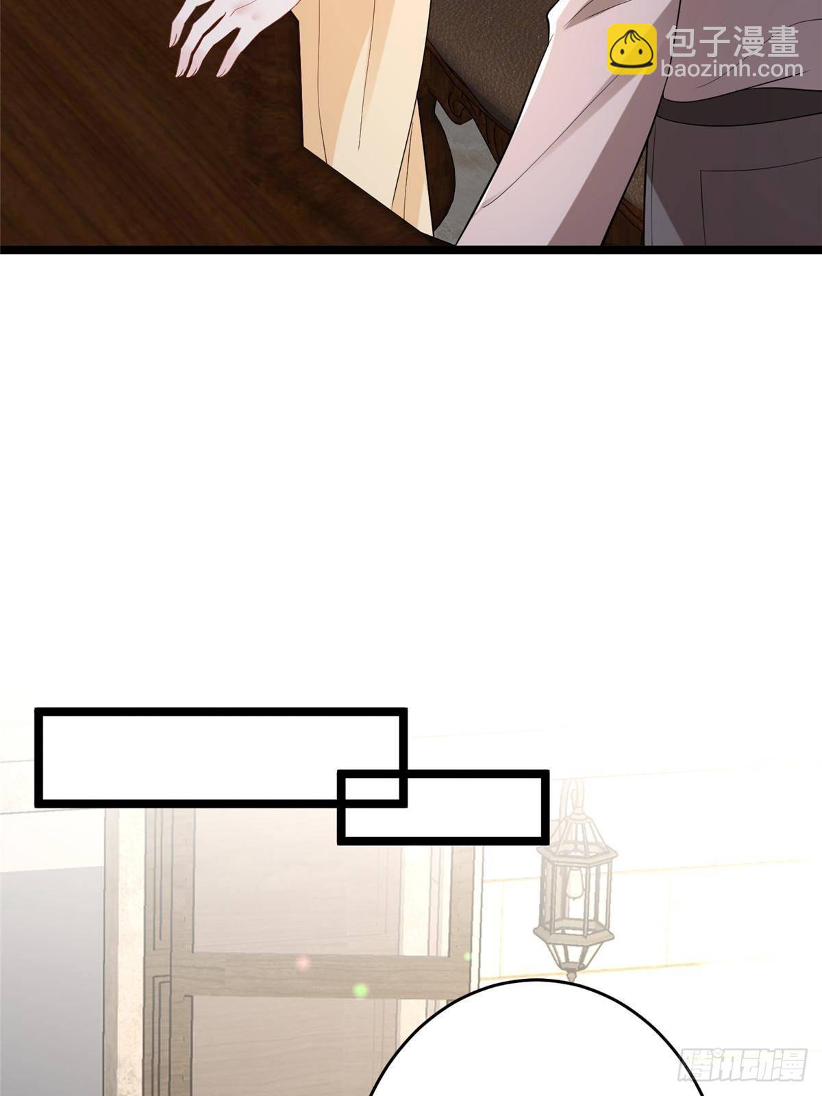 第388话 家庭第三者(1/2)-第391话