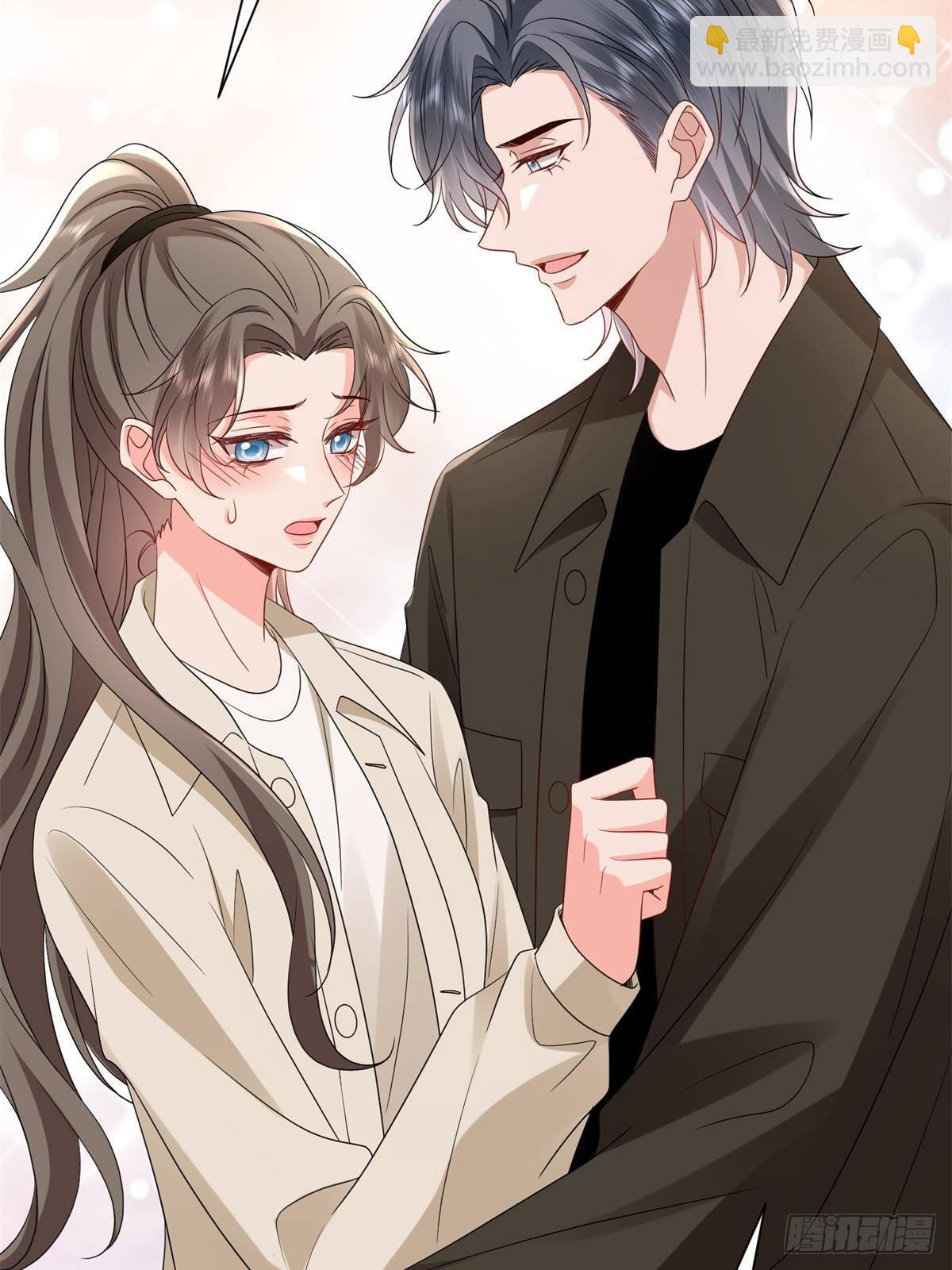 第390话 宋昕受挫(1/2)-第393话