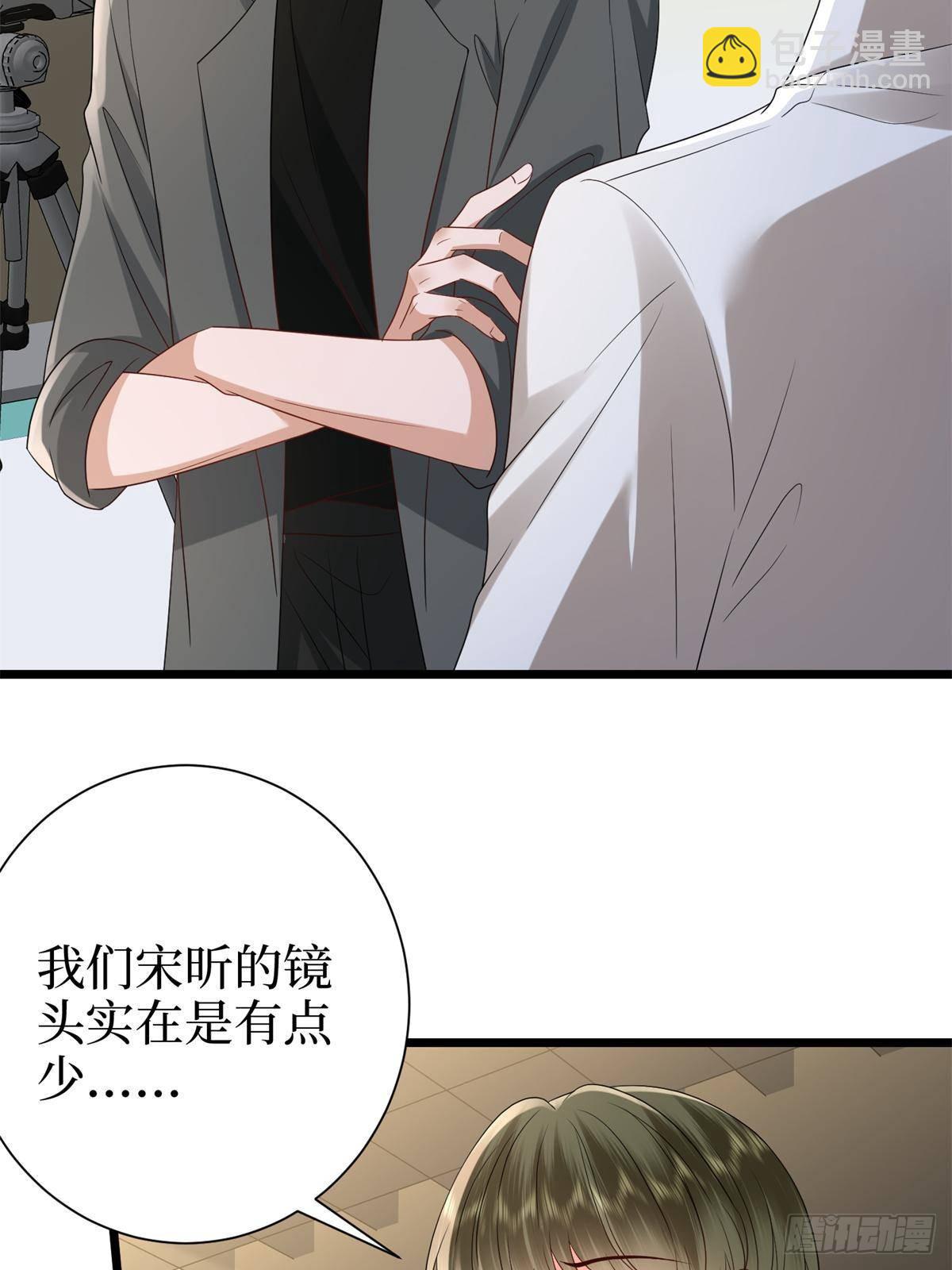 第390话 宋昕受挫(1/2)-第393话