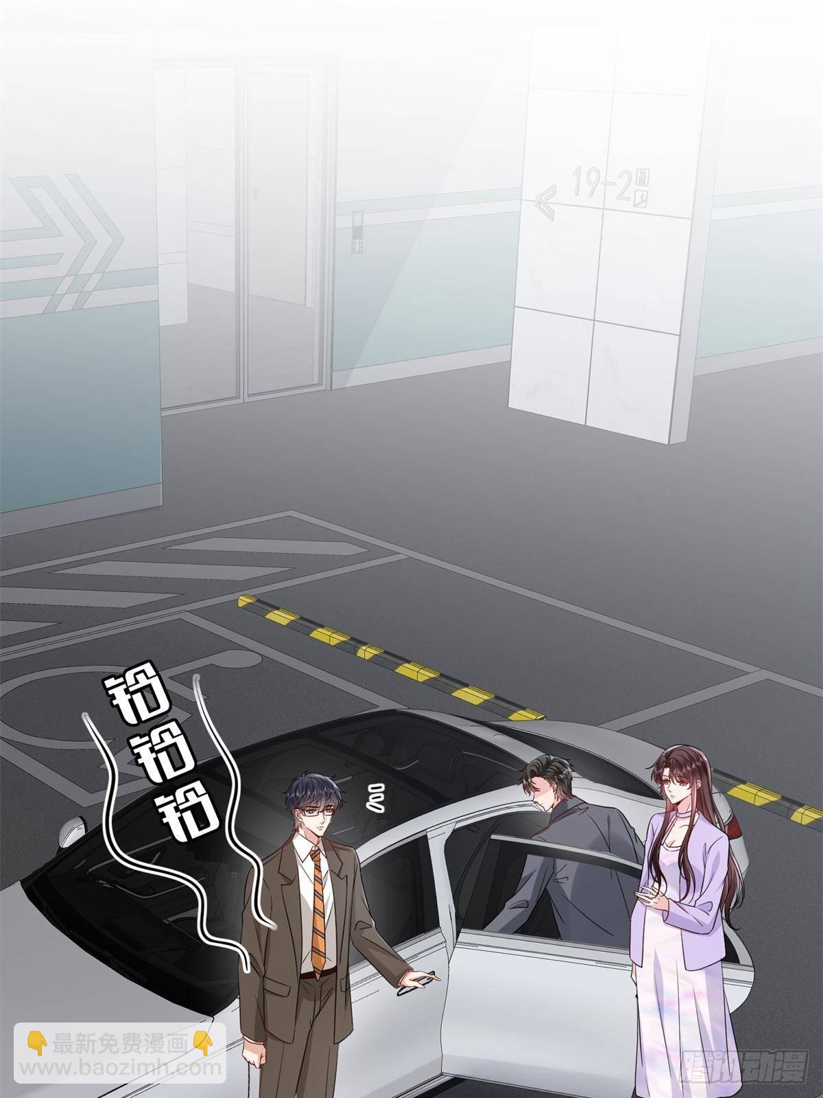 第390话 宋昕受挫(1/2)-第393话