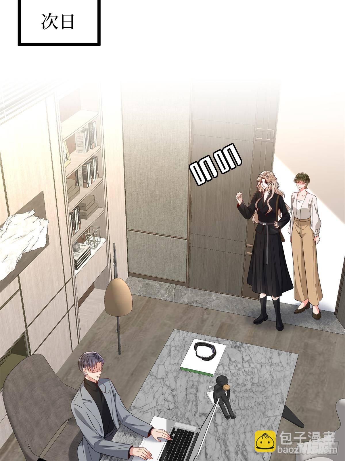 第390话 宋昕受挫(1/2)-第393话