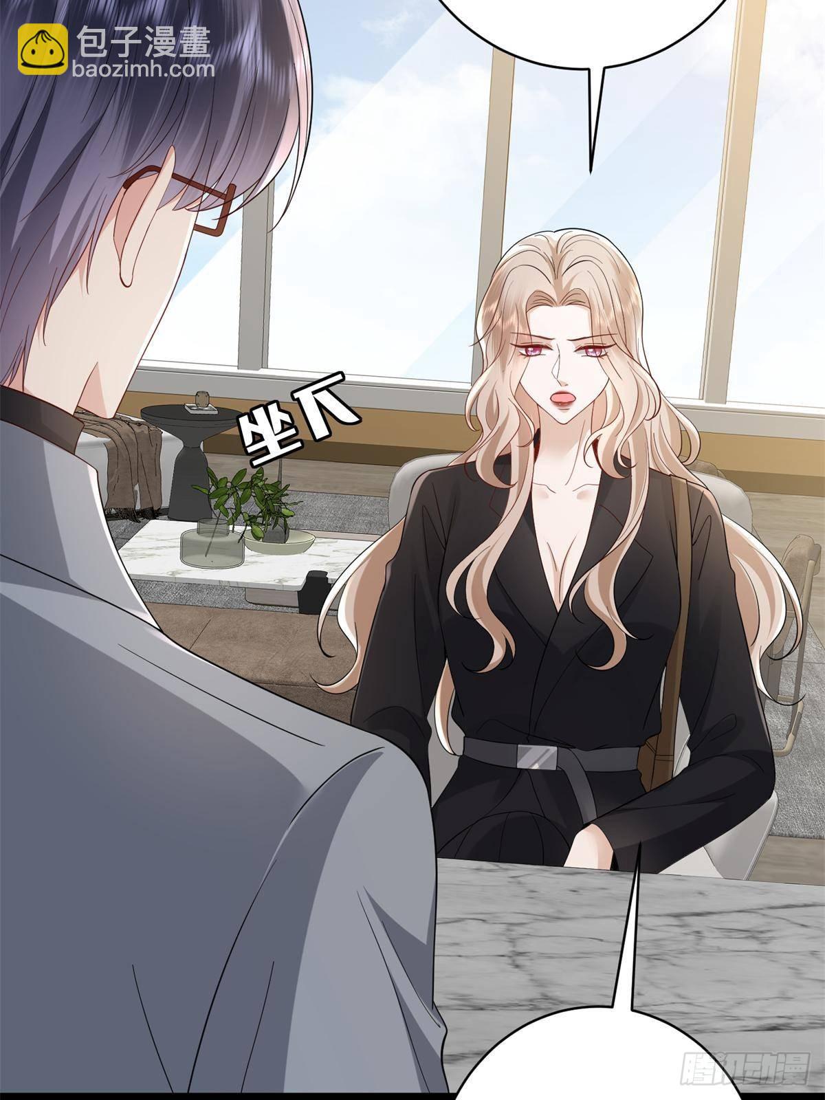 第390话 宋昕受挫(1/2)-第393话