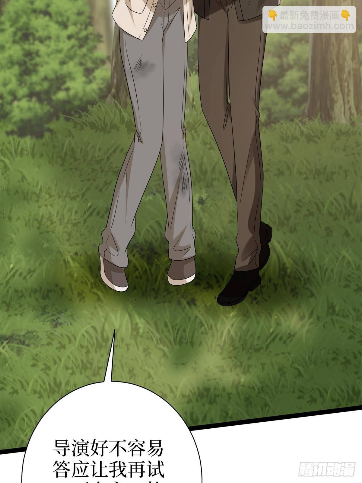 第390话 宋昕受挫(1/2)-第393话