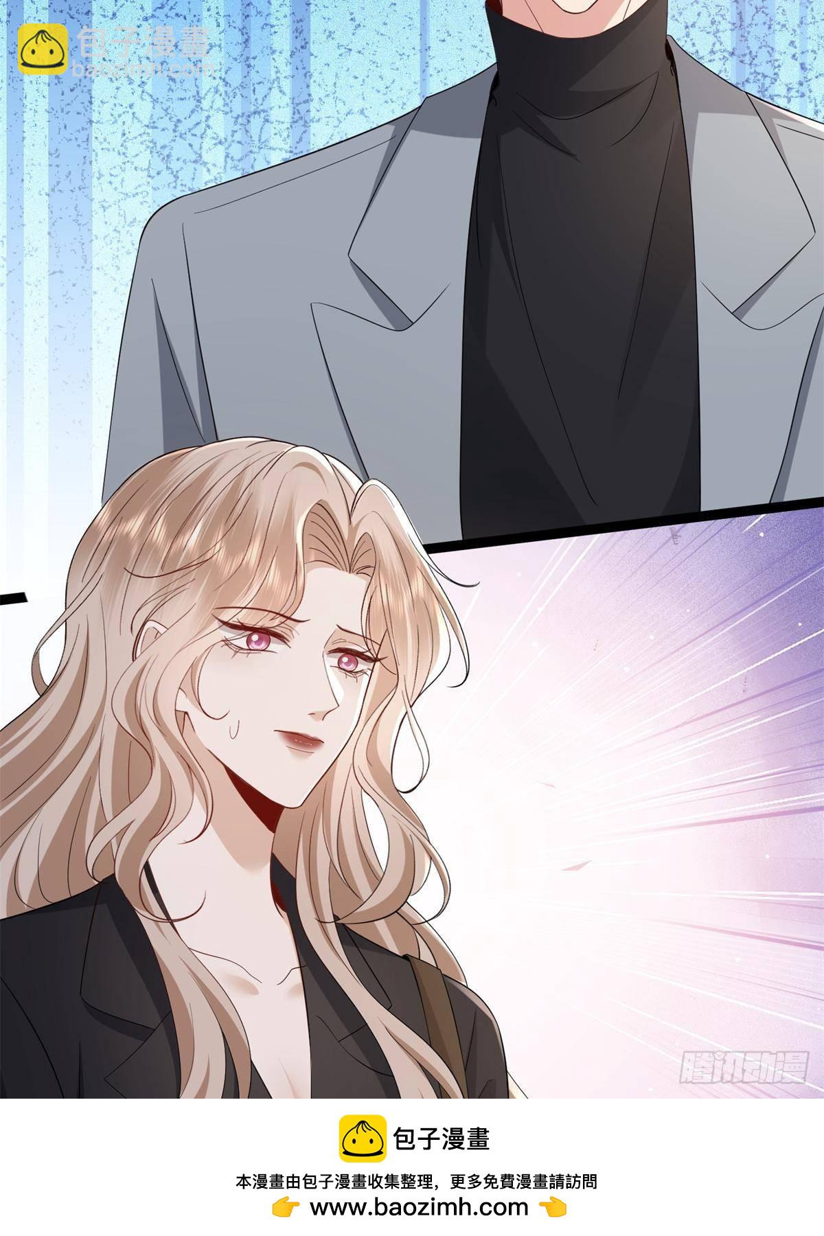 第390话 宋昕受挫(1/2)-第393话