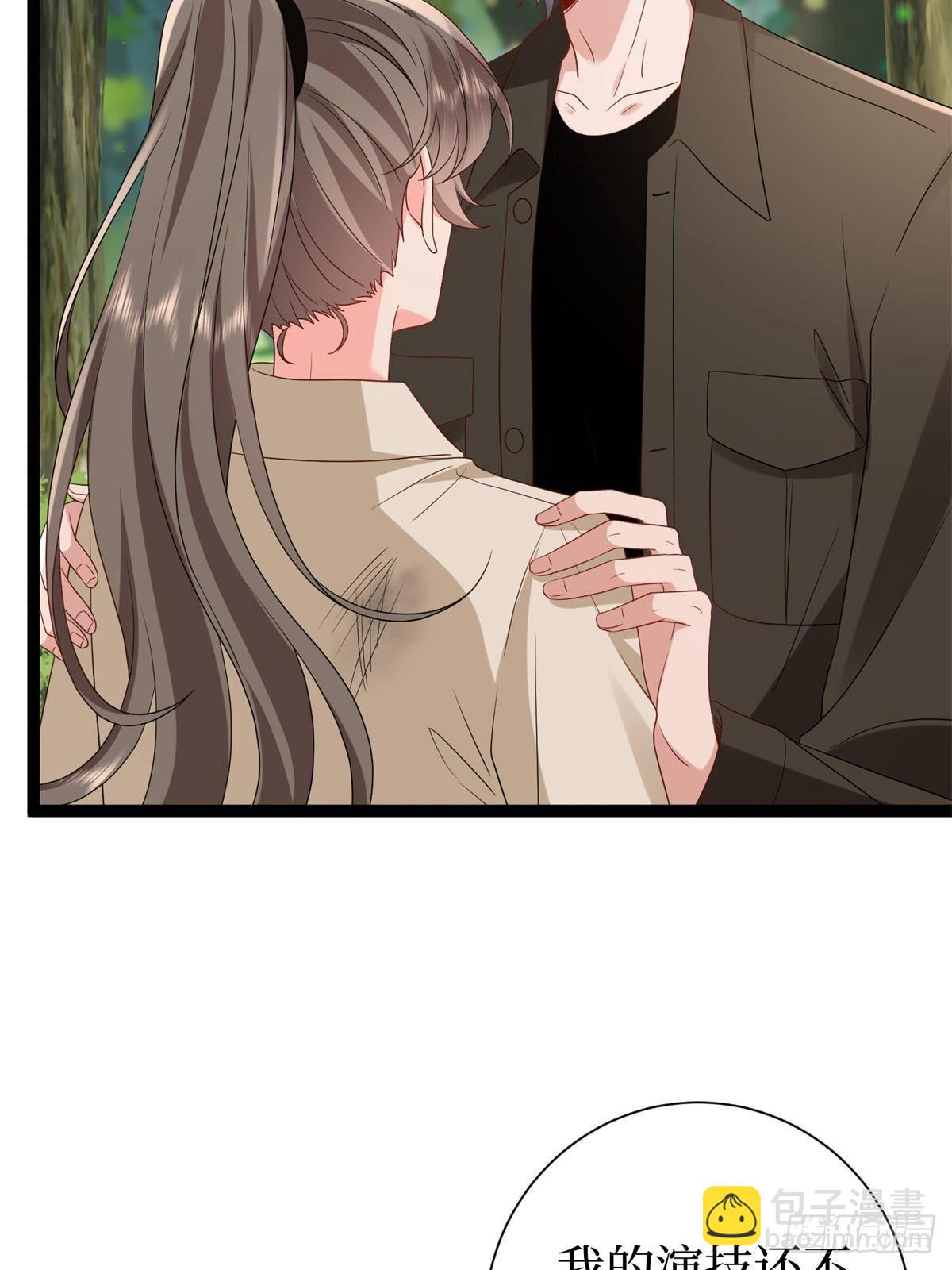 第390话 宋昕受挫(1/2)-第393话