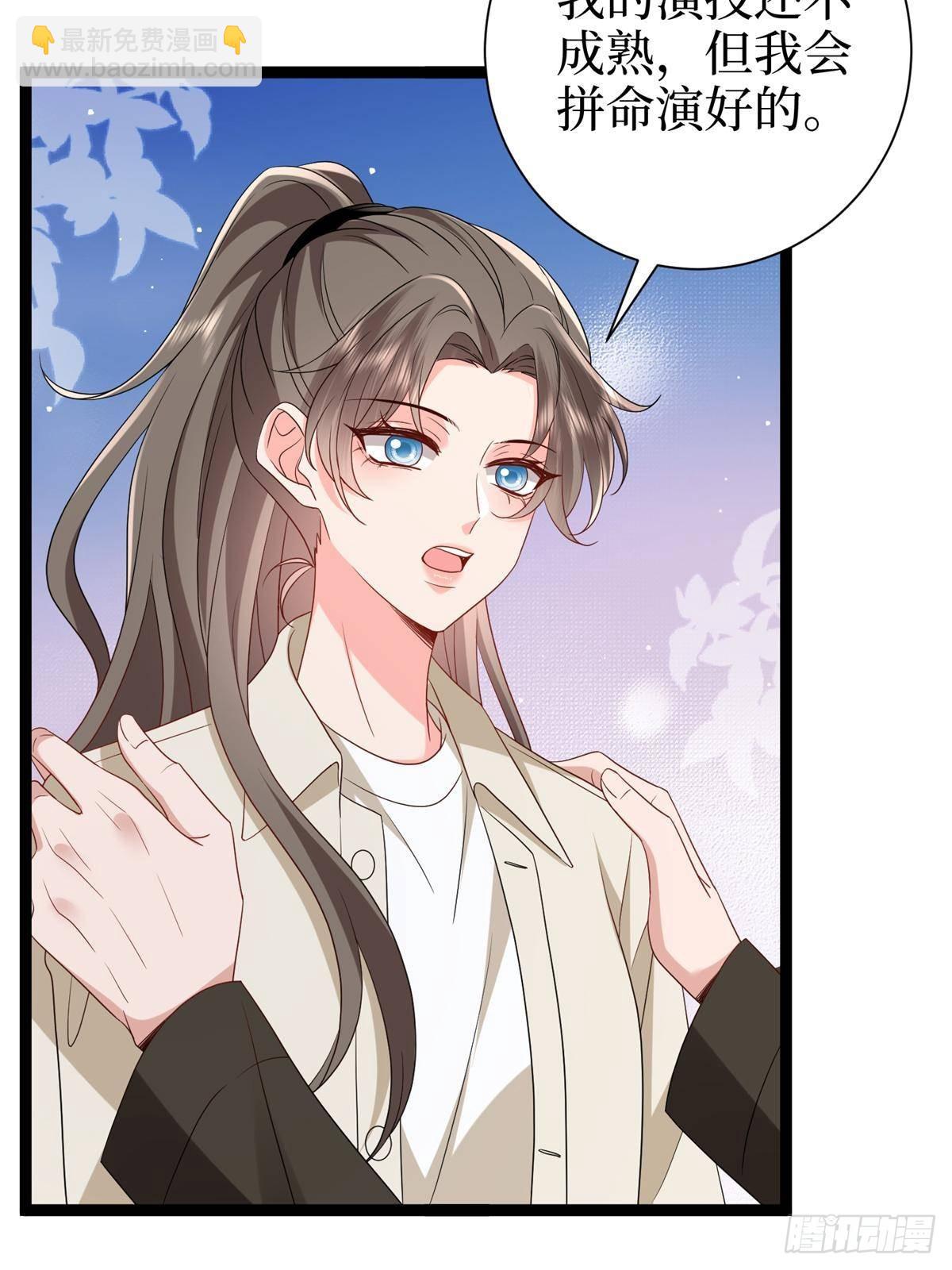 第390话 宋昕受挫(1/2)-第393话