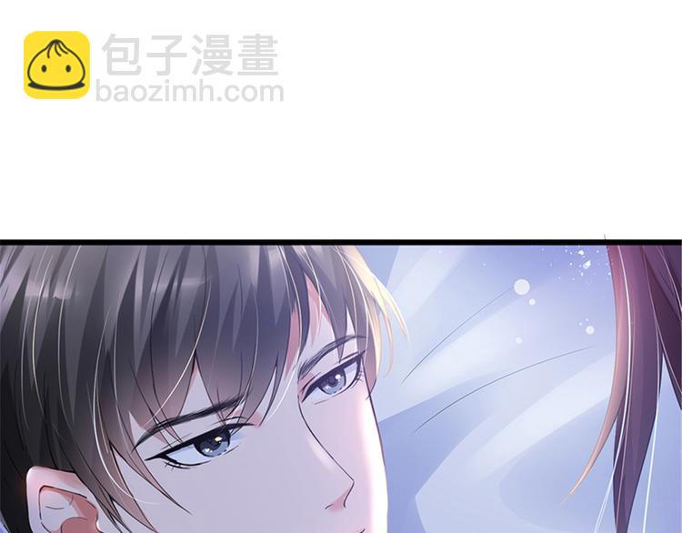 第四话 羞羞的新婚夜(1/2)-第5话