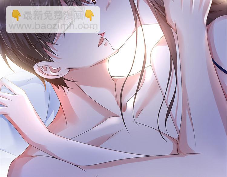 第四话 羞羞的新婚夜(1/2)-第5话