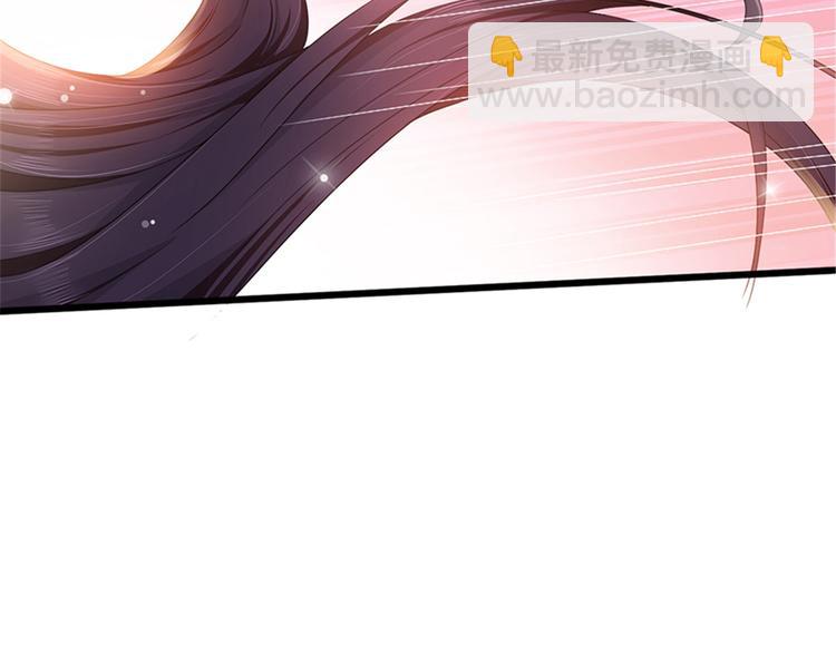 第四话 羞羞的新婚夜(1/2)-第5话