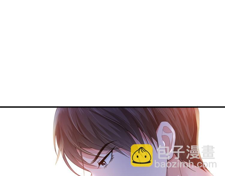 第四话 羞羞的新婚夜(1/2)-第5话