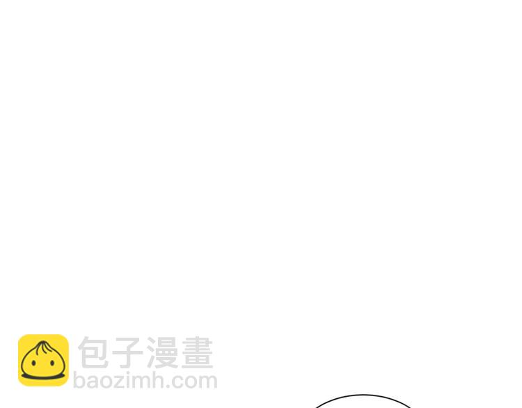 第四话 羞羞的新婚夜(1/2)-第5话