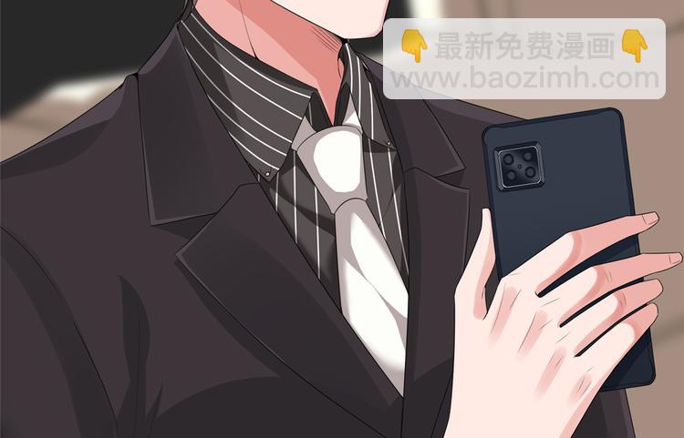 第四十话 韩若雪的下场(1/4)-第41话