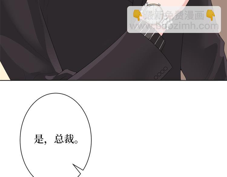 第四十话 韩若雪的下场(1/4)-第41话