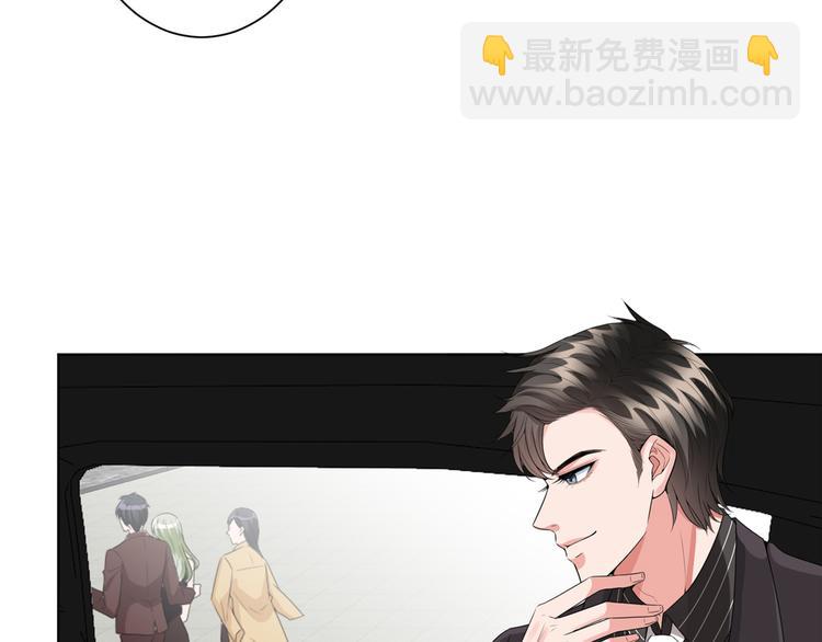 第四十话 韩若雪的下场(1/4)-第41话
