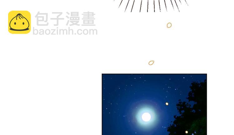 第四十话 韩若雪的下场(1/4)-第41话