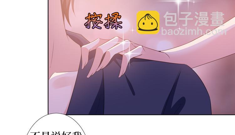 第四十话 韩若雪的下场(1/4)-第41话