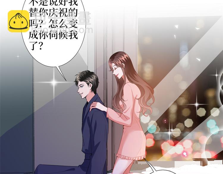 第四十话 韩若雪的下场(1/4)-第41话